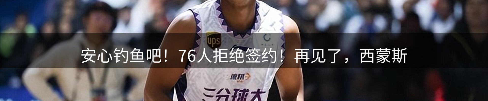 网站资讯