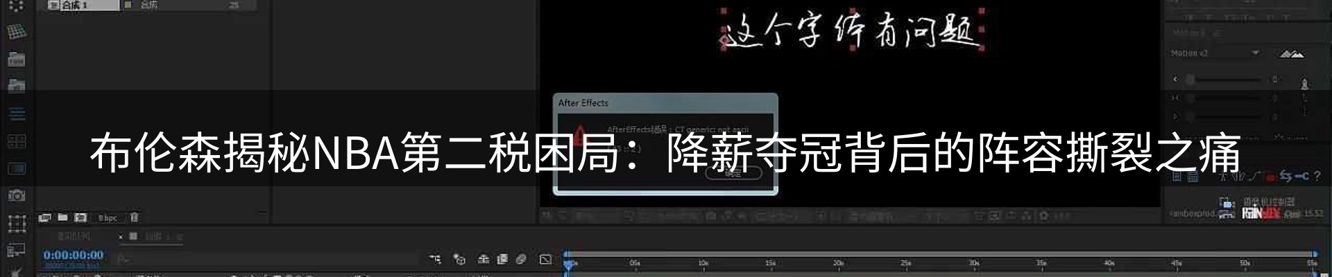 网站资讯