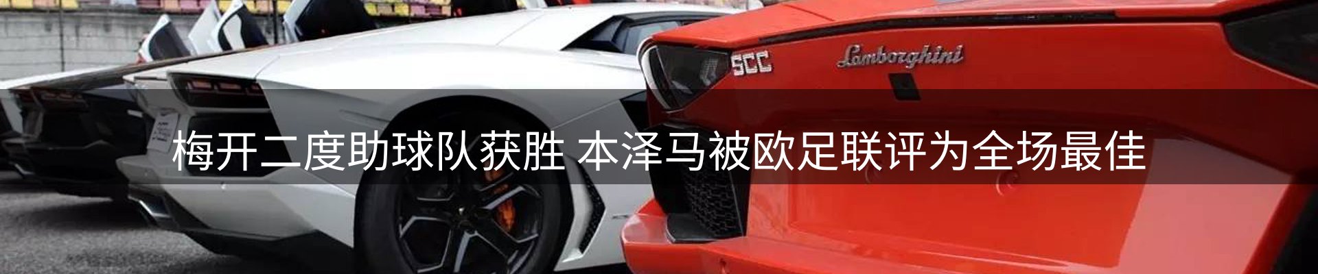 网站资讯